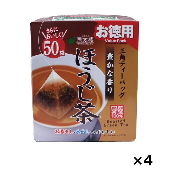 国太楼 お徳用豊かな香りほうじ茶三角ティーバッグ　1セット（200バッグ：50バッグ入×4袋）