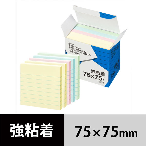 【強粘着】アスクル はたらく 強粘着ふせん 75×75mm　パステル4色アソート(正方形)　5冊　 オリジナル