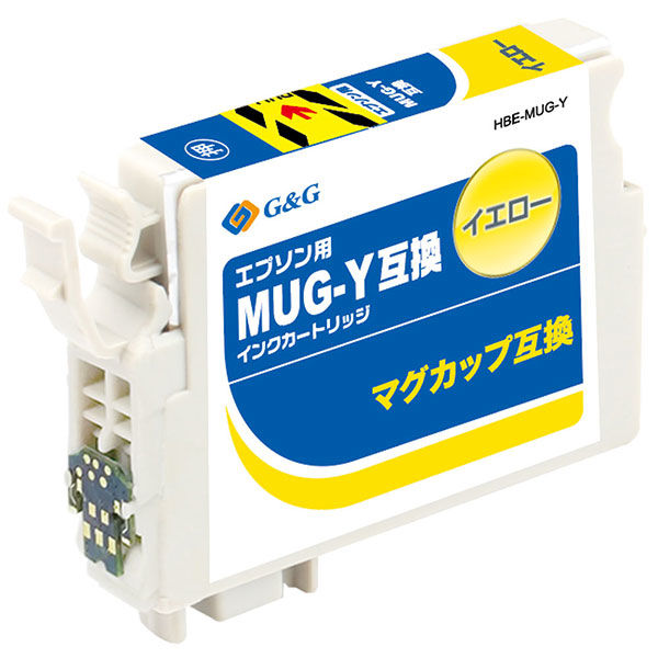 エプソン（EPSON）用 互換インク HBE-MUG-Y イエロー（MUG-Y互換）マグカップシリーズ  1個