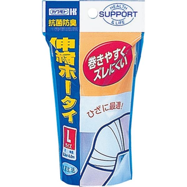 抗菌防臭加工伸縮ホータイL 約6.5cm×4m 032-253210-00 1セット（20個） 川本産業（取寄品）