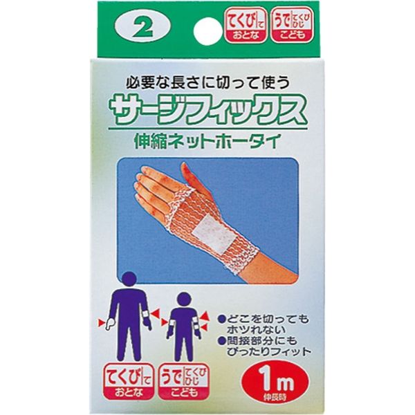 サージフィックス テクビ #2 032-403620-00 1セット（10箱） 川本産業（取寄品）