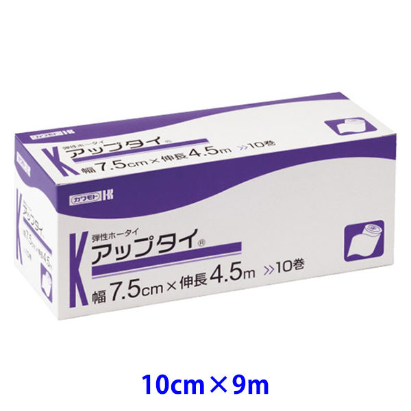 高価値セリー 川本産業 アスクル - 1箱(10巻) 022-260070-00 10cm×9m アップタイ 救急・応急用具