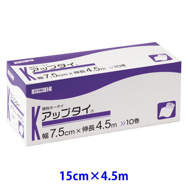 アップタイ 15cm×4.5m 022-260030-00 1箱（10巻） 川本産業（取寄品）
