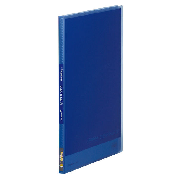 キングジム　クリアーファイル　シンプリーズ　固定式　20ポケット　コバルトブルー　186TSPコハ　1箱（10冊入）