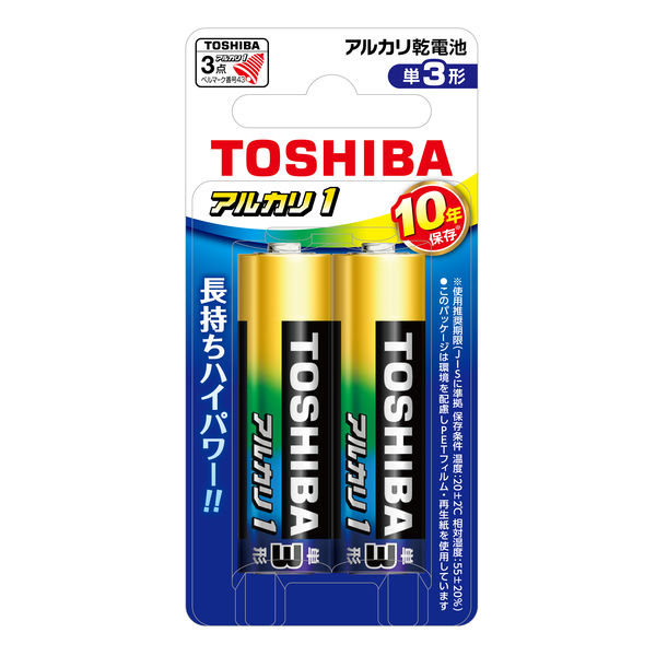 東芝 アルカリ乾電池 単3形 LR6AN 2BP 1セット（200本：20本×10箱