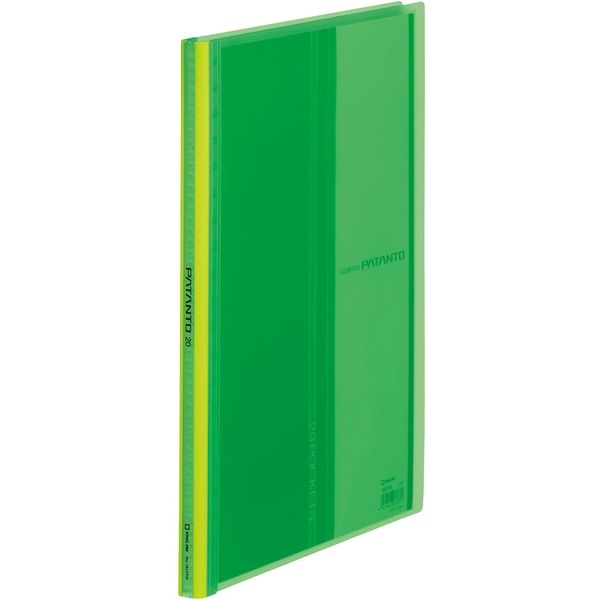 キングジム クリアーファイル パタント（透明）A4 タテ型 20P 緑 182TPNミト 1セット（2冊）（直送品）