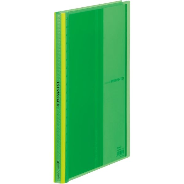 キングジム クリアーファイル　パタント（透明）A4 タテ型　40P　緑 182TPNWミト 1セット（2冊）