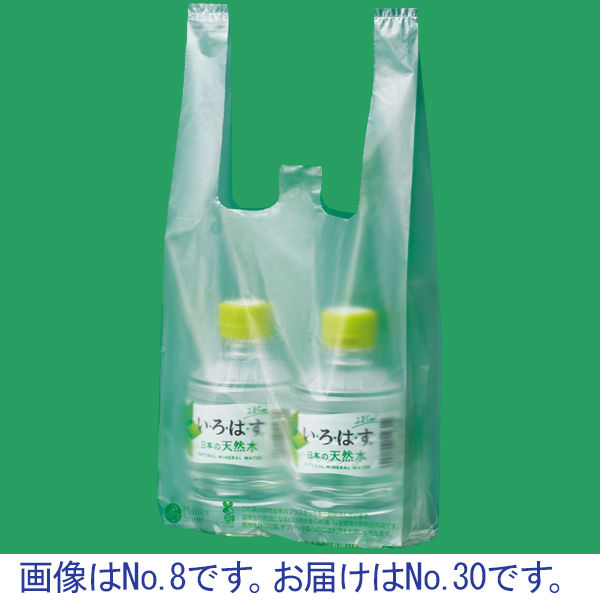 伊藤忠リーテイルリンク  バイオマスポリエチレン10%入りレジ袋（半透明） 薄手 30号 No.30 1袋（200枚入）