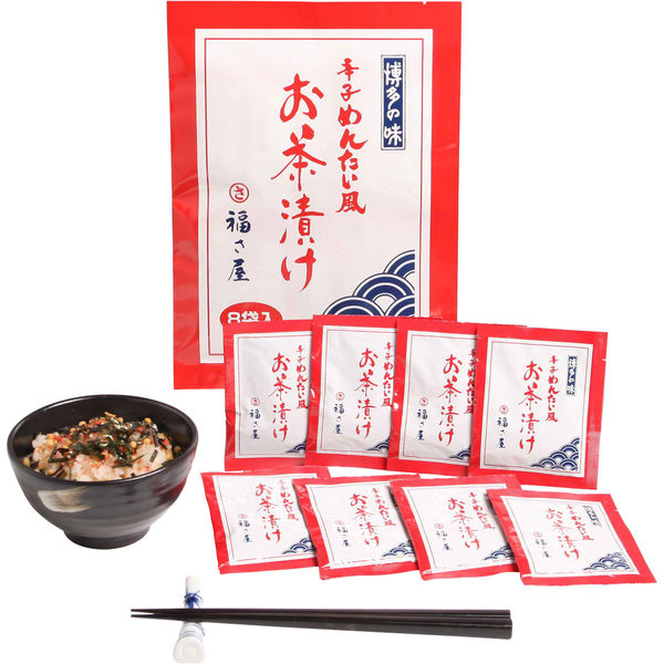 福さ屋 辛子めんたい風お茶漬け 1ケース（30入り）（直送品）