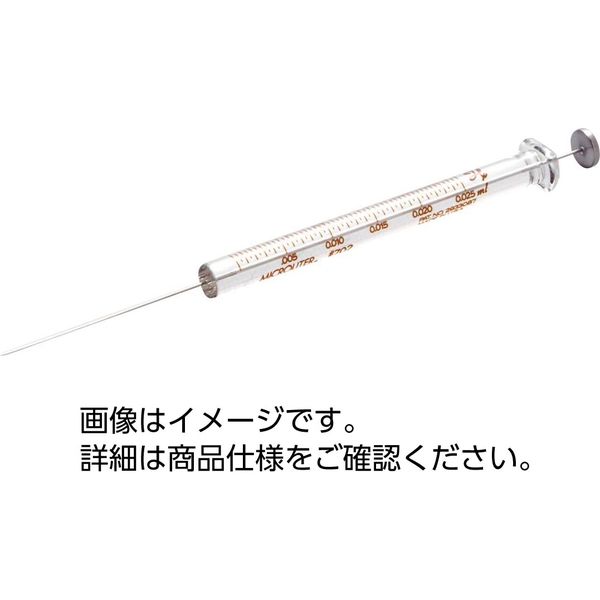 ハミルトン ハミルトンシリンジ 701N 33680240 1セット（5本入