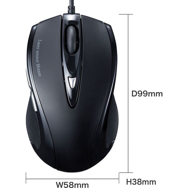 有線マウス　5ボタン　中型サイズ　レーザー　MA-LS173BK　サンワサプライ　1個（直送品）