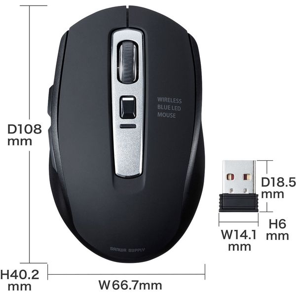 ワイヤレスマウス　無線　静音　5ボタン　中型サイズ　ブルーLED　MA-WBL161BK　サンワサプライ　1個