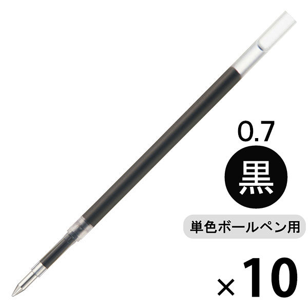 アスクル なめらか油性インクボールペンロング筆記タイプ替芯0.7mm黒 E962759 1袋（10本入）  オリジナル