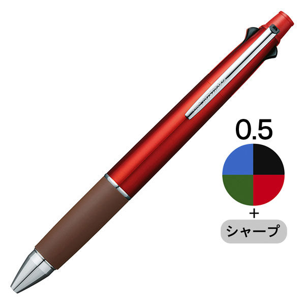 ジェットストリーム4&1 多機能ペン 0.5mm ブラッドオレンジ軸 4色+シャープ 3本 MSXE510005.38 三菱鉛筆