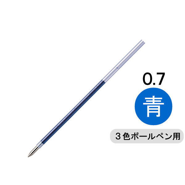 ぺんてる ボールペン替芯 ビクーニャインキ多色用 0.7mm 青 XBXS7-C 1箱（10本入）