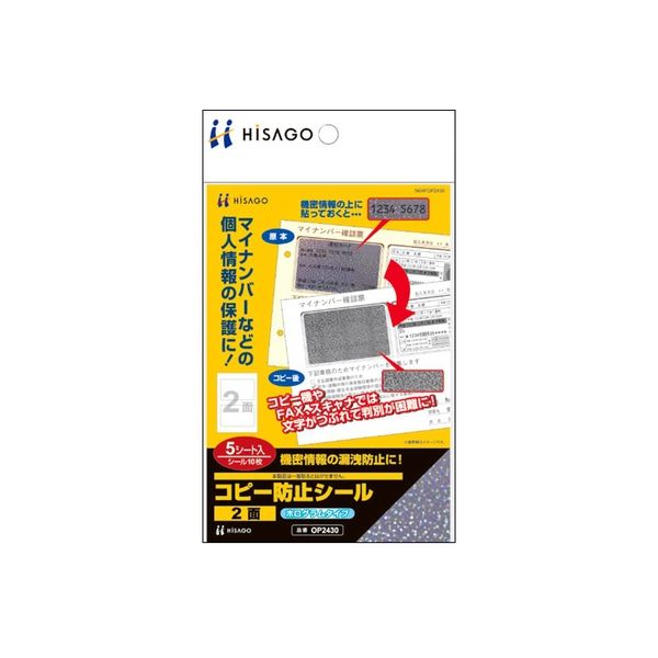 楽天市場】ココさかだちして Premium ポメラニアン(1個