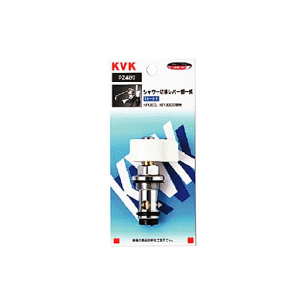 【水栓金具】KVK シャワー切替レバー部一式 PZ489 1個（直送品）