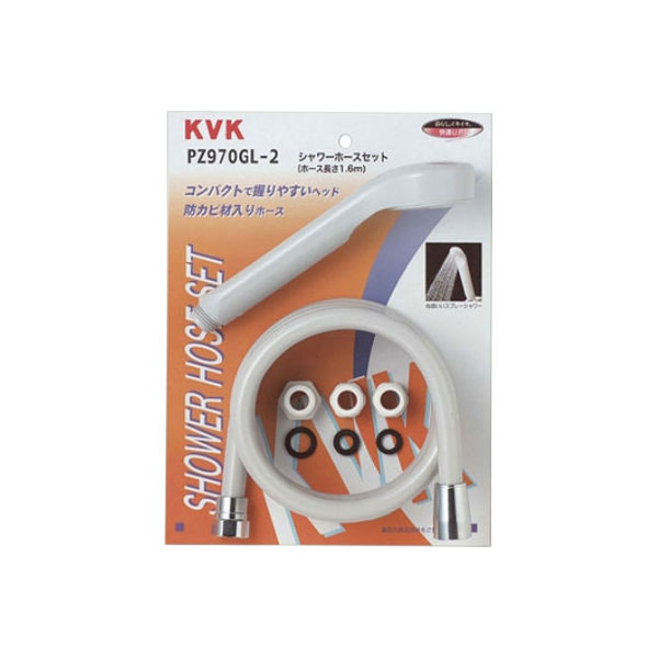 【水栓金具】KVK シャワーセット アタッチメント付 PZ970GL-2 1個（直送品）