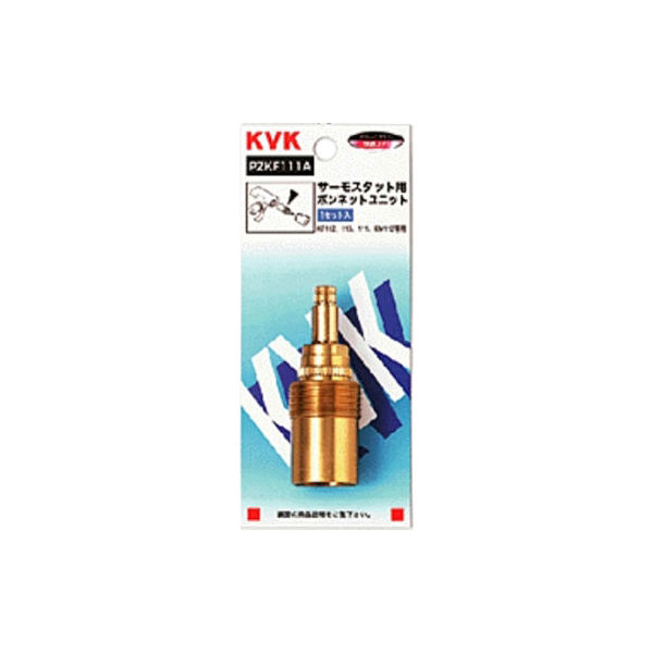 【水栓金具】KVK サーモスタット用ボンネットユニット PZKF111A 1個（直送品）