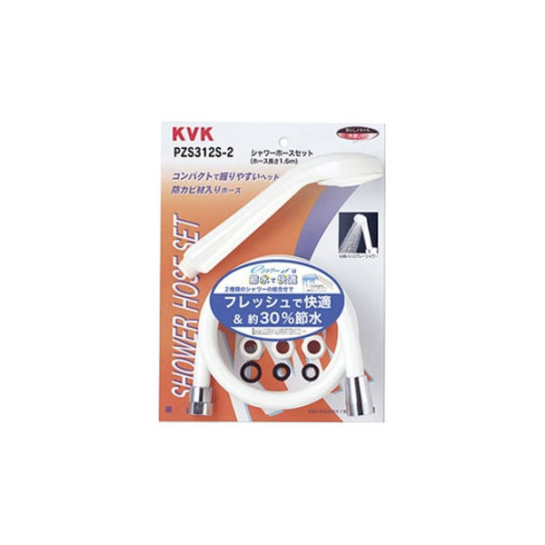 PTB261 シャワーヘッド用アタッチメント（KVKヘッド用） 10個セット 即決価格. - 工具、DIY用品