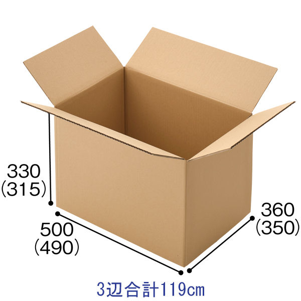 【120サイズ】　「現場のチカラ」　無地ダンボールCライナー　外寸：幅500×奥行360×高さ330mm　1梱包（20枚入）  オリジナル