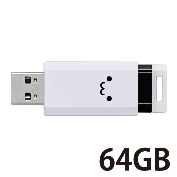 BUFFALO USB3.1(Gen1)プッシュスライドUSBメモリ 16GB ブラック RUF3-SP16G-BK
