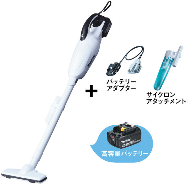 makita マキタ CL180 高容量サイクロンアタッチメント付バッテリ ...