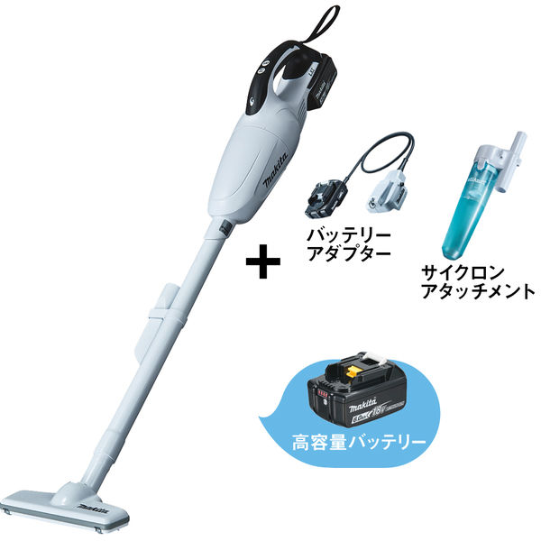 makita マキタ CL181 高容量サイクロンアタッチメント付バッテリ 