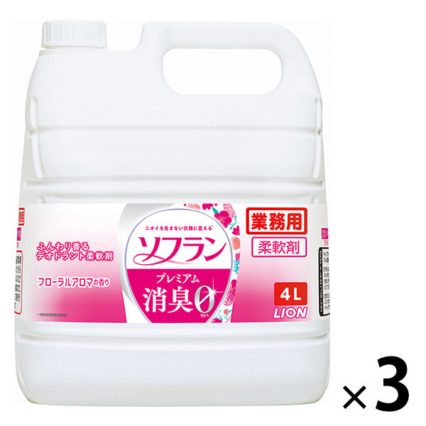 ソフラン プレミアム消臭 フローラルアロマの香り 業務用詰替4L 1箱（3個入） ライオン