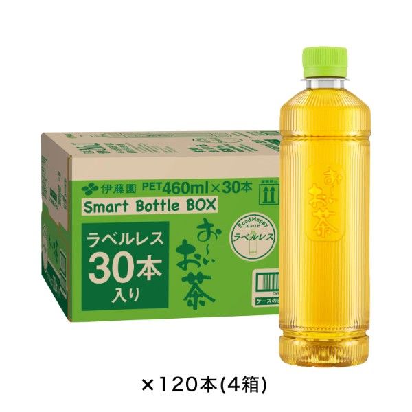 伊藤園 ラベルレス おーいお茶 緑茶 スマートボトル 460ml 1セット 