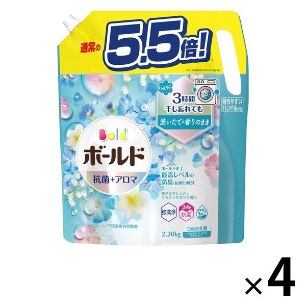 ボールドジェル 液体 フレッシュフラワーサボン 詰め替え メガジャンボ 2200g 1箱（4個入） 洗濯洗剤 P＆G 【2460g→2200gへリニューアル】