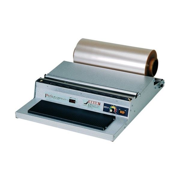 朝日産業 朝日 アスパル ポリラッパー OPP兼用型 OPP 1台 124-8615（直送品）