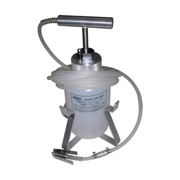 ハスコー ワンマンブリーダー(大型クラッチ用/逆送) OM-50A 1個 128-7497（直送品）