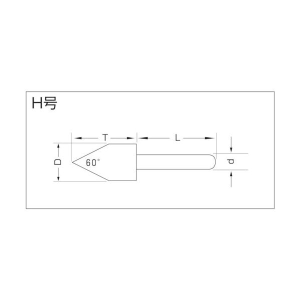 ナニワ研磨工業 ナニワ NPパック 軸付砥石 WA H 38×45×6 NP-2539 1個 131-0017（直送品）