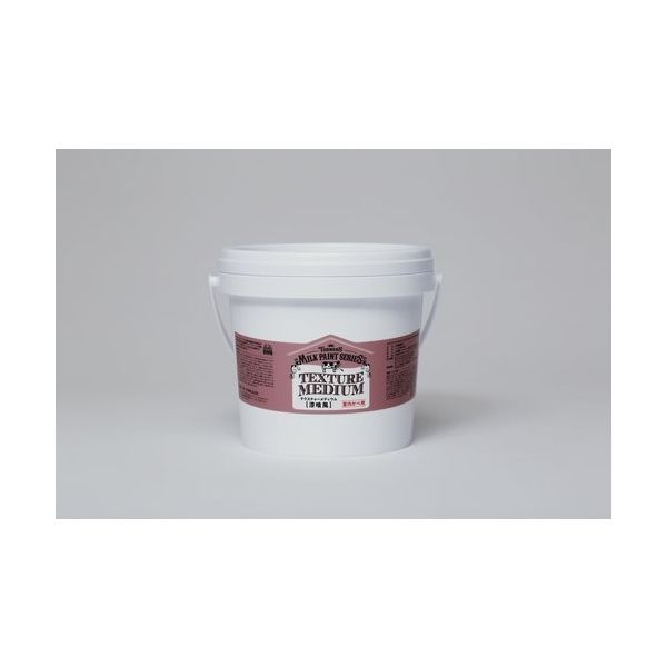 ターナー色彩 ターナー ミルクペイントウォールテクスチャーメディウム漆喰風2L MW002601 1個 226-0909（直送品）