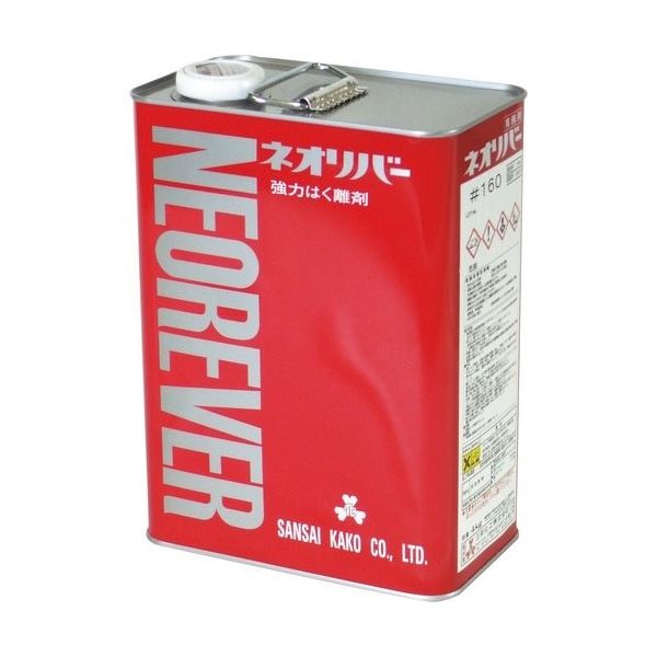 三彩化工 ネオリバー ♯160 4kg NR160-4 1缶 153-6455（直送品）