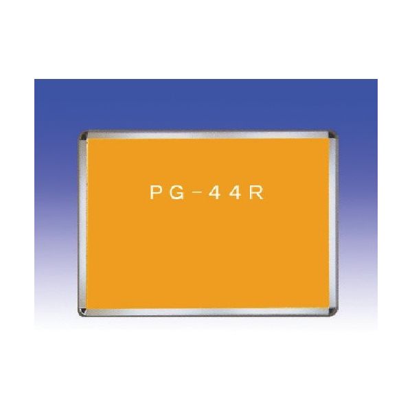 日本統計機 ポスターグリップA0 PG44R A0 AG/C 1枚 134-7186（直送品）