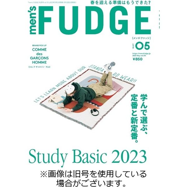 men's FUDGE（メンズファッジ） 2022/08/25発売号から1年(10冊)（直送