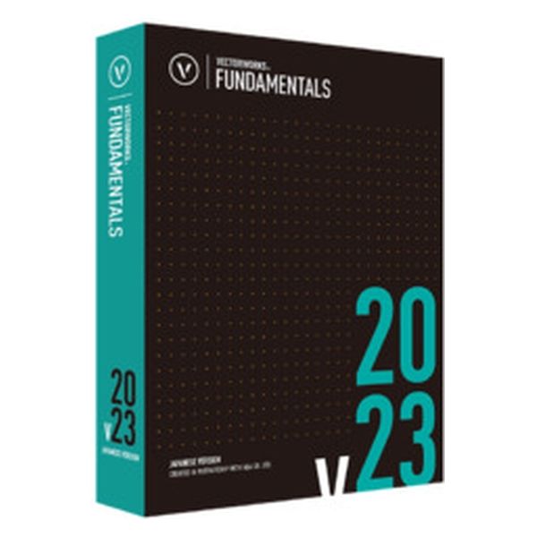 エーアンドエー Vectorworks Fundamentals 2023 スタンドアロン版 124227 1台（直送品）