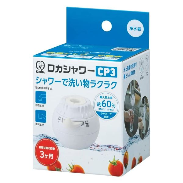 ロルカナ　ラッキーダイム　ホイル一枚　通常三枚セット 2025年最新】LORCANA foilの人気アイテム - メルカリ