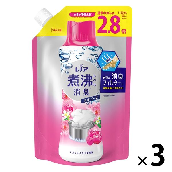 レノア 超消臭 煮沸レベル 抗菌ビーズ リフレッシュフローラル 