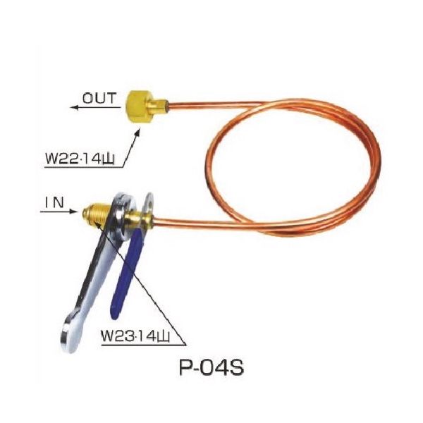 ヤマト産業 YAMATO 銅連結管 Pー04S L=1000 スパナ式 1個 268-4238（直送品）