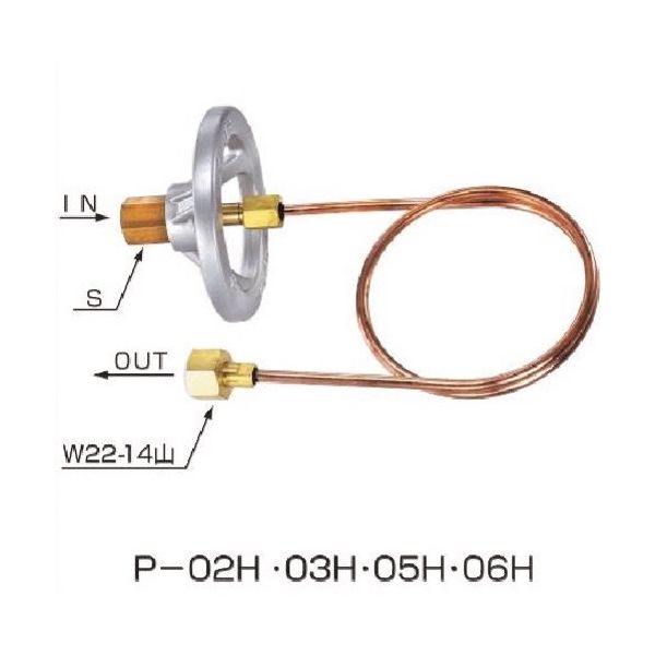 ヤマト産業 ヤマト Pー05HC 丸ハンドル式逆止弁付き連結管 P-05HC 1個 268-4276（直送品）
