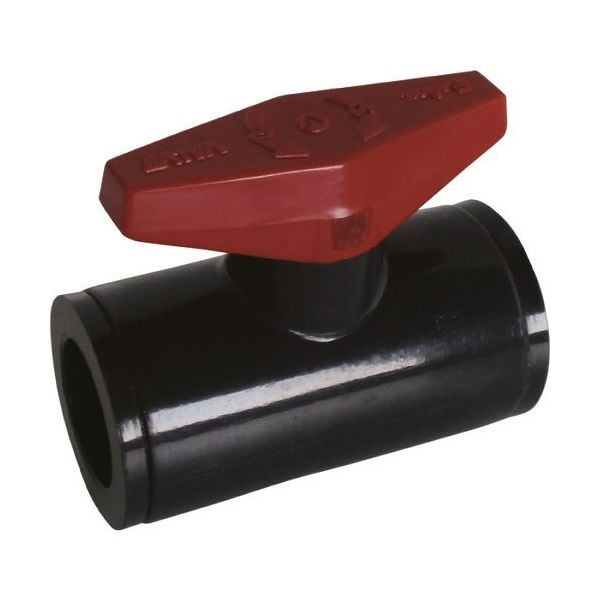 積水化学工業 エスロン ミニボール 本体材質PVC シール材質EPDM TS 15A MV15S 1台 209-4894（直送品）