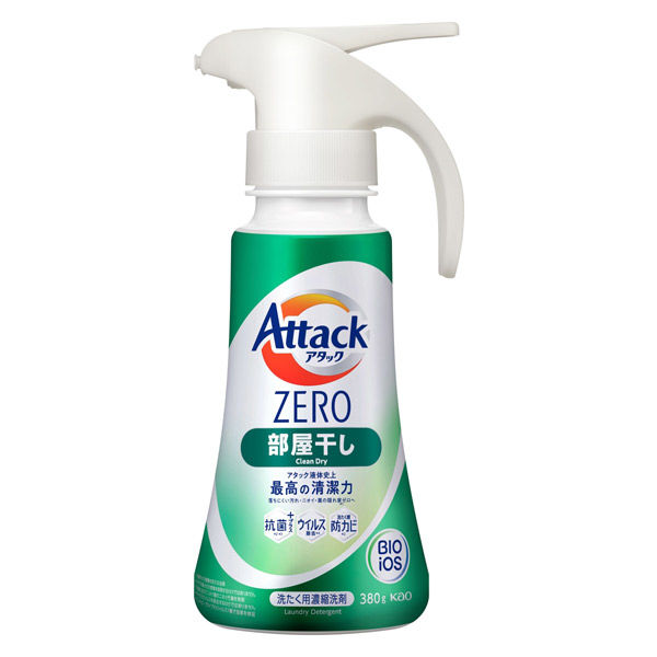 【旧品】アタックゼロ（Attack ZERO）部屋干し ワンハンドタイプ 380g 1個 衣料用洗剤 花王