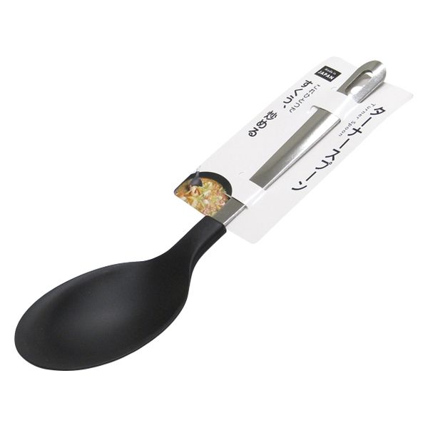 エコー金属 ターナースプーン 0128-139 1箱(10個入)（直送品