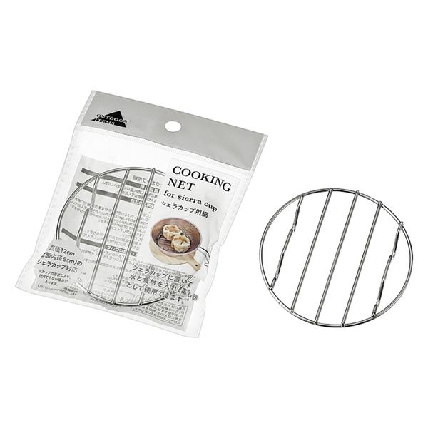エコー金属 シェラカップ用網 0306-729 1箱（10個入）（直送品