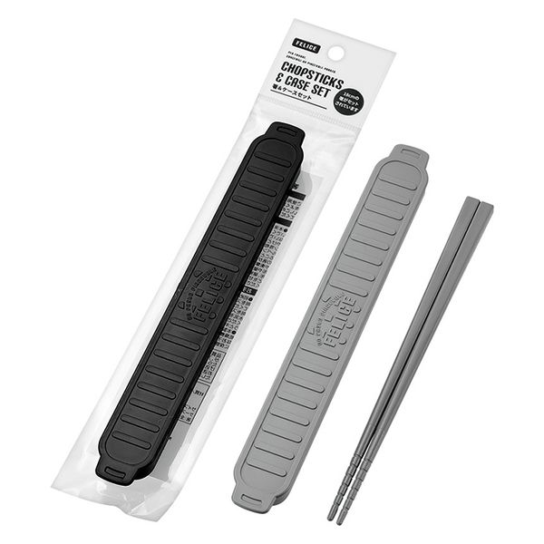 Christofle ステンレススチール箸 専用ケース付き Christofle (クリストフル) Uni Chopsticks(ユニ 箸) ブランシュ