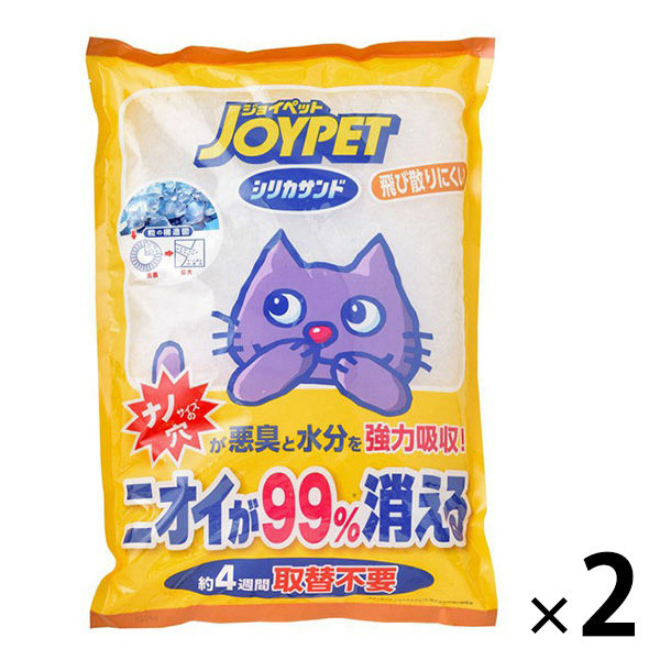 Amazon | ボンビアルコン (Bonbi) 猫砂 ウィークリーサンド