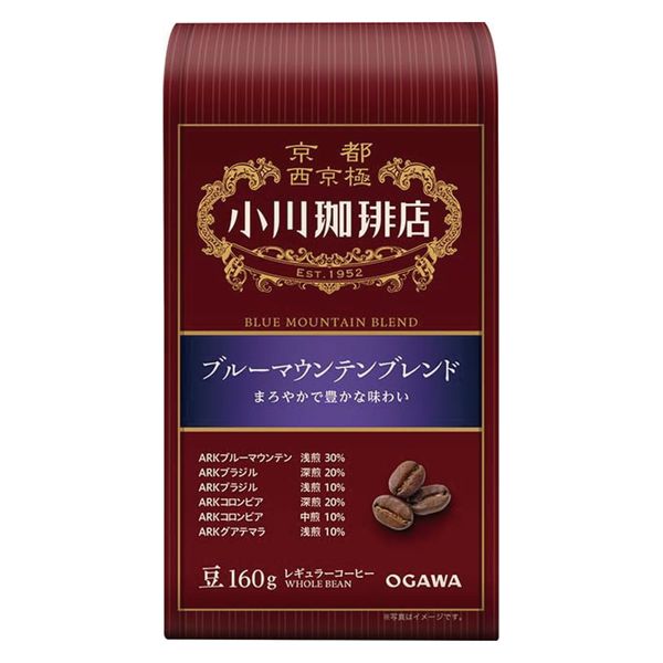 コーヒー豆】 小川珈琲店 ブルーマウンテンブレンド 1袋（160g